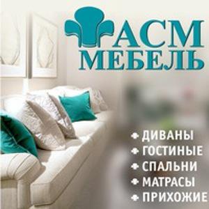 Василиса Александровна