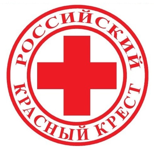 Региональное отделение красного креста