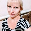 Lyudmila Ternovskaya