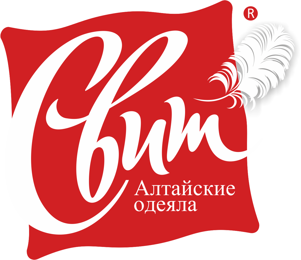 Логотип постельного белья. Фабрика Свит. Свит Новоалтайск. Постельное Свит. ООО Свит Новоалтайск.