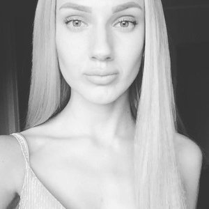 Кристина Сташицкая