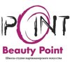 Beauty Point