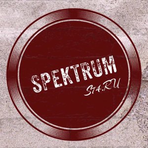 Spektrum