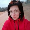 Tatyana Olegovna