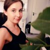 Алена