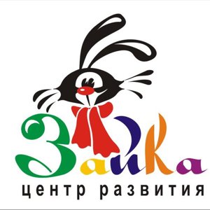 Зайка