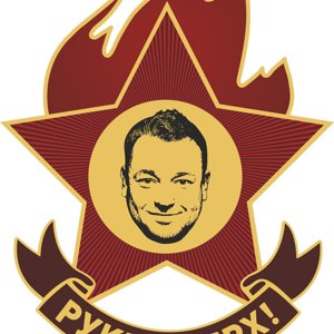 rvbarmoscow