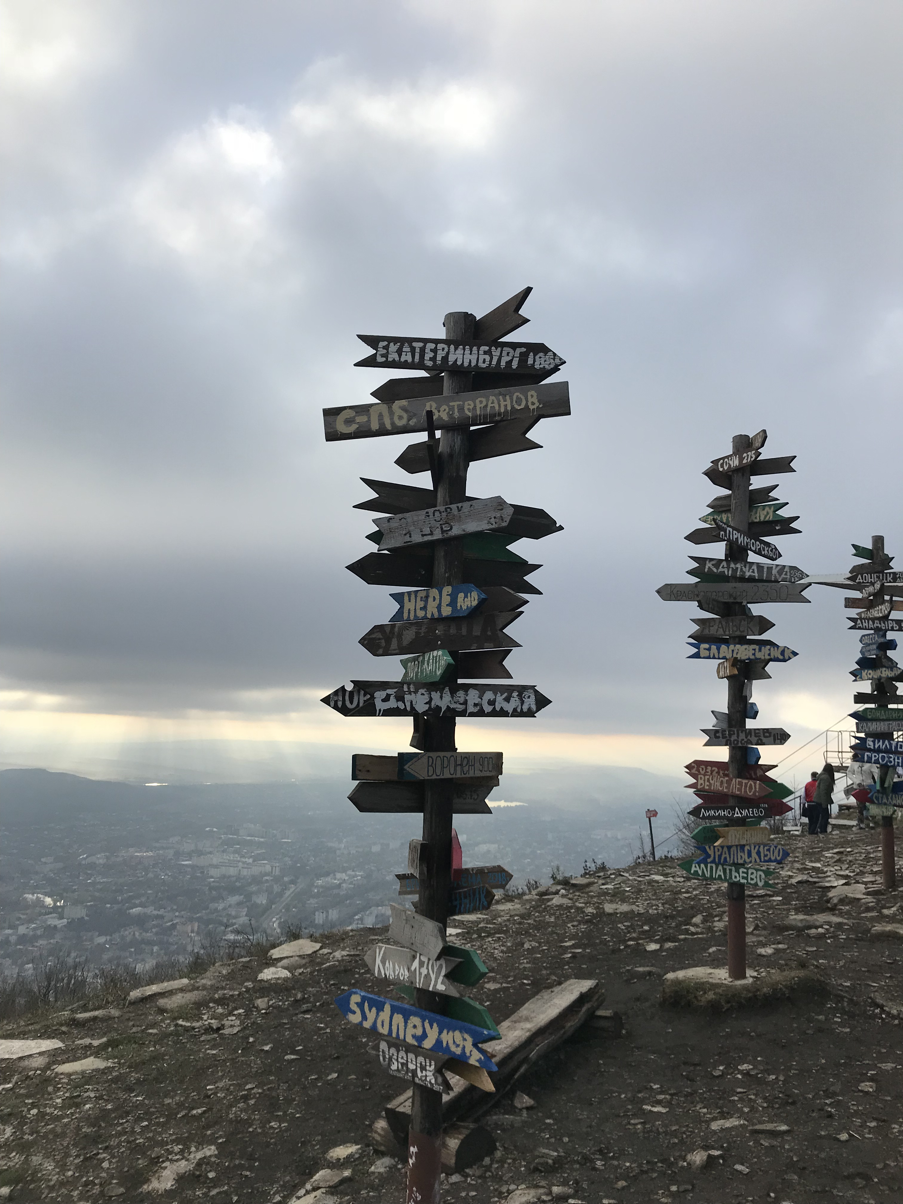 Нотариус Усынина Н.В. в Екатеринбурге на Чкалова, 5 — отзывы, адрес,  телефон, фото — Фламп