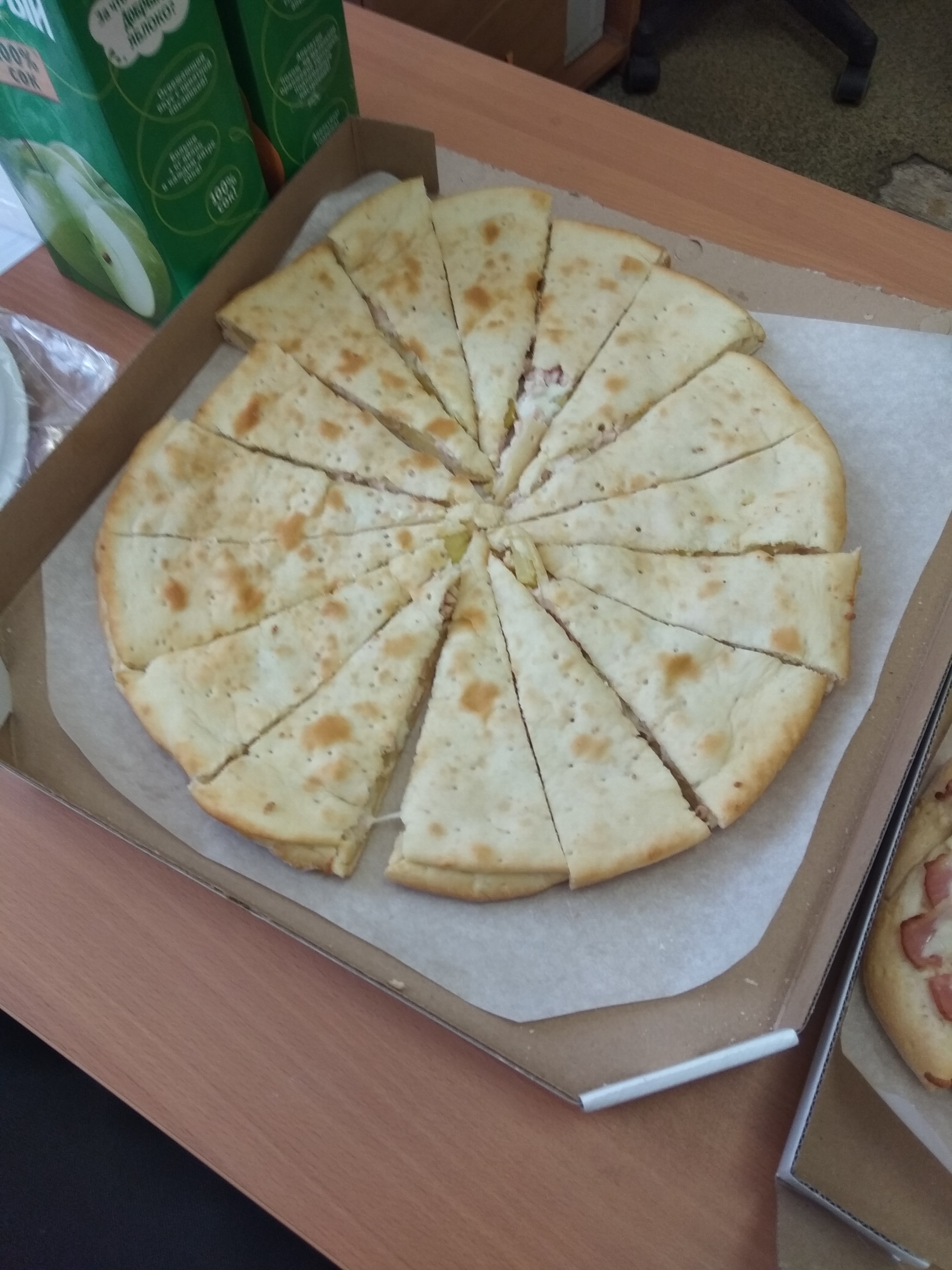 пицца миа в екатеринбурге ассортимент фото 20