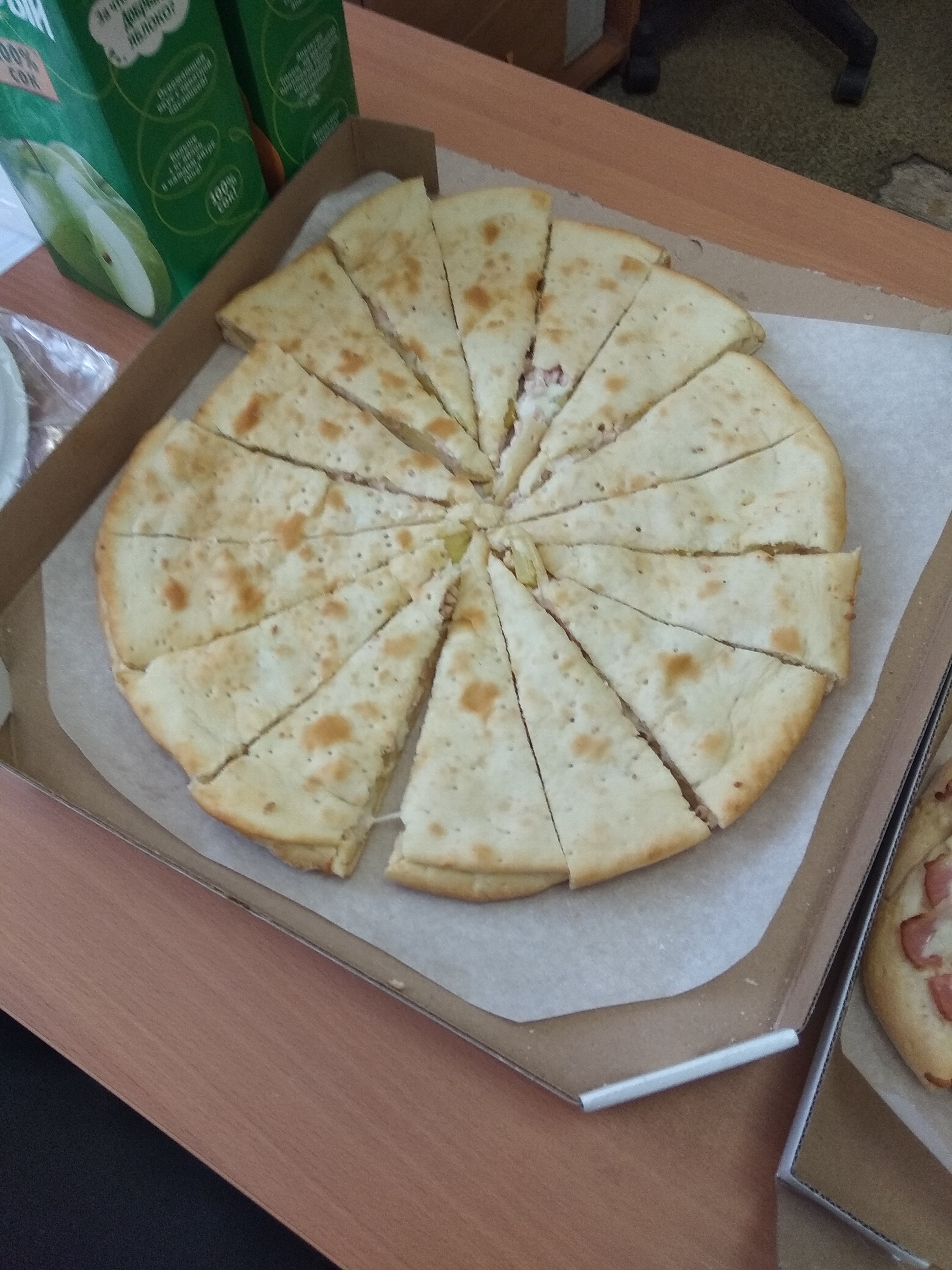 Pizza mia доставка пиццы в екатеринбурге с доставкой (120) фото