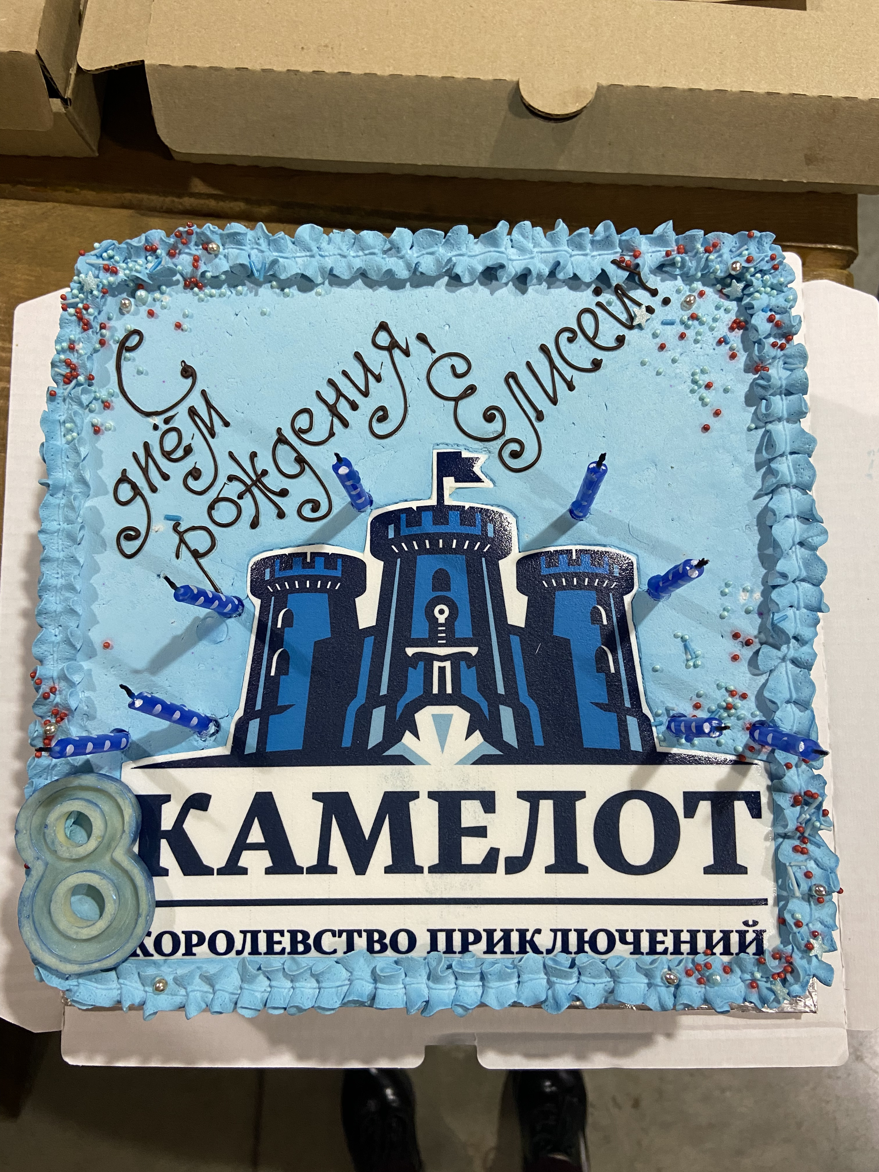 Камелот торты в темиртау