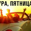 Алмаз сервис