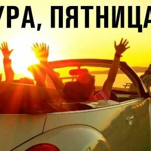 Алмаз сервис