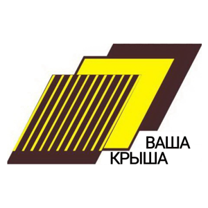 Ваша крыша