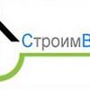 Строим Вместе ДВ, ООО