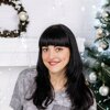 Владлена Ипаткина