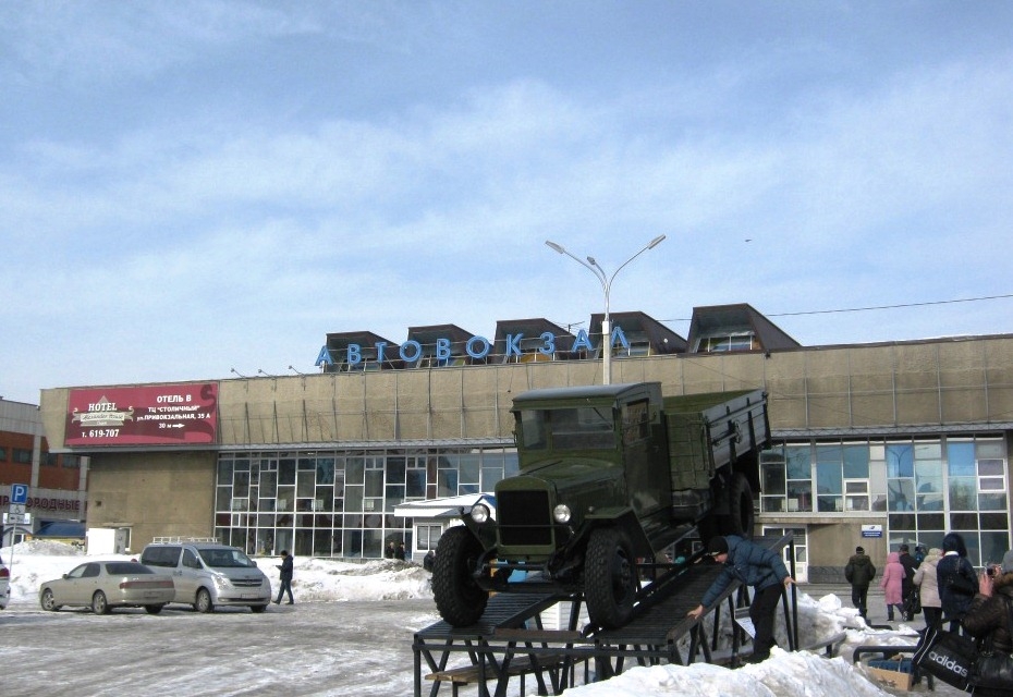 Автовокзал барнаул адрес. Автовокзал г Барнаул. Автобусная станция Барнаул. Автовокзал на площади Победы в Барнауле. Барнаульский автовокзал, Барнаул, площадь Победы, 12.