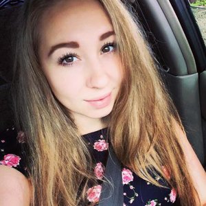 Вера Арискина