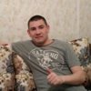 Артур