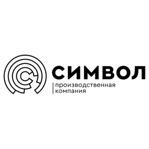 СимВол