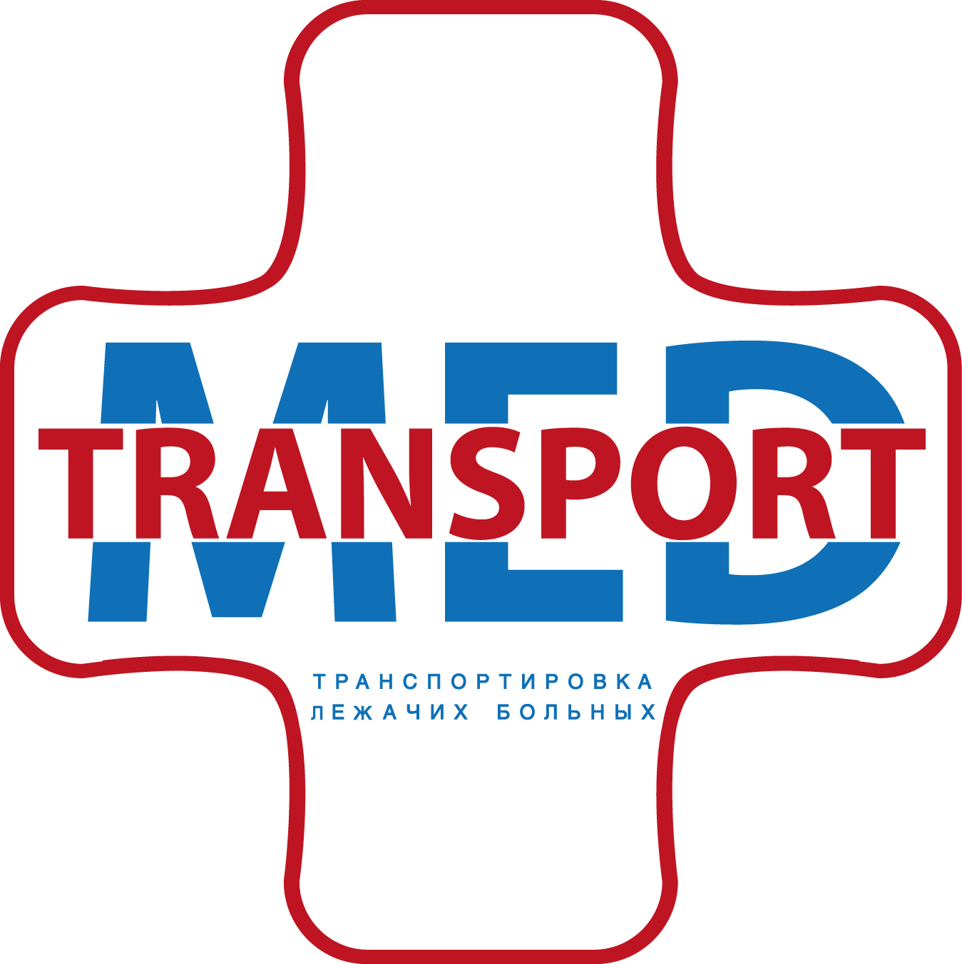 Med Transport, компания по транспортировке лежачих больных и людей с  ограниченными возможностями в Красноярске на улица Академика Курчатова, 17  ст5 — отзывы, адрес, телефон, фото — Фламп