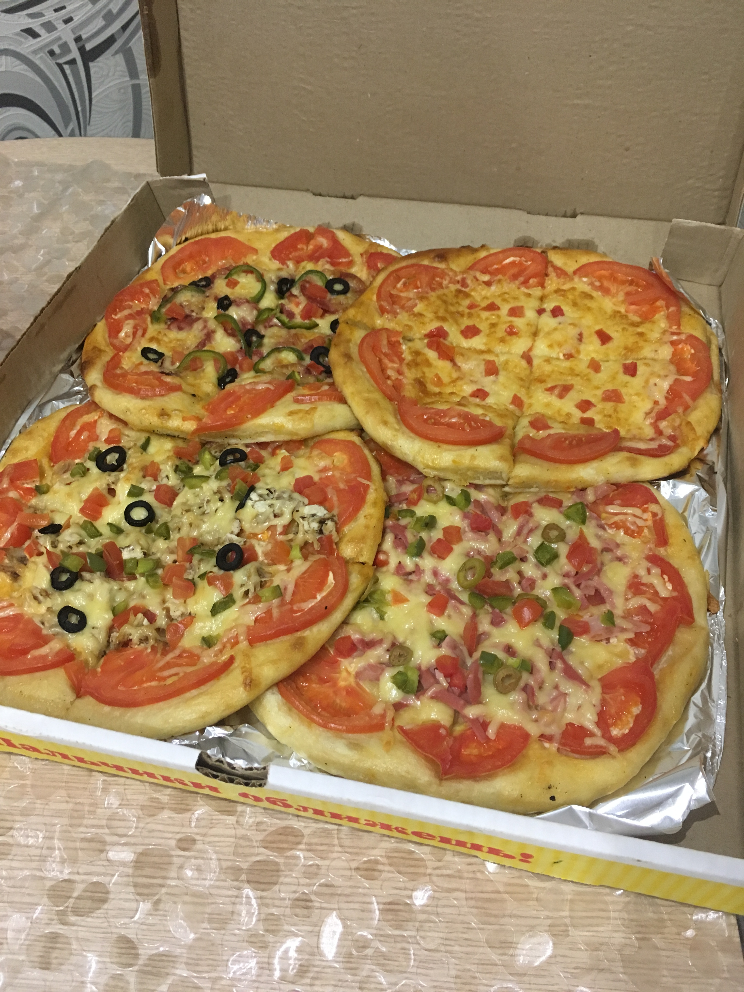 ассортимент пиццы в алло пицца фото 31