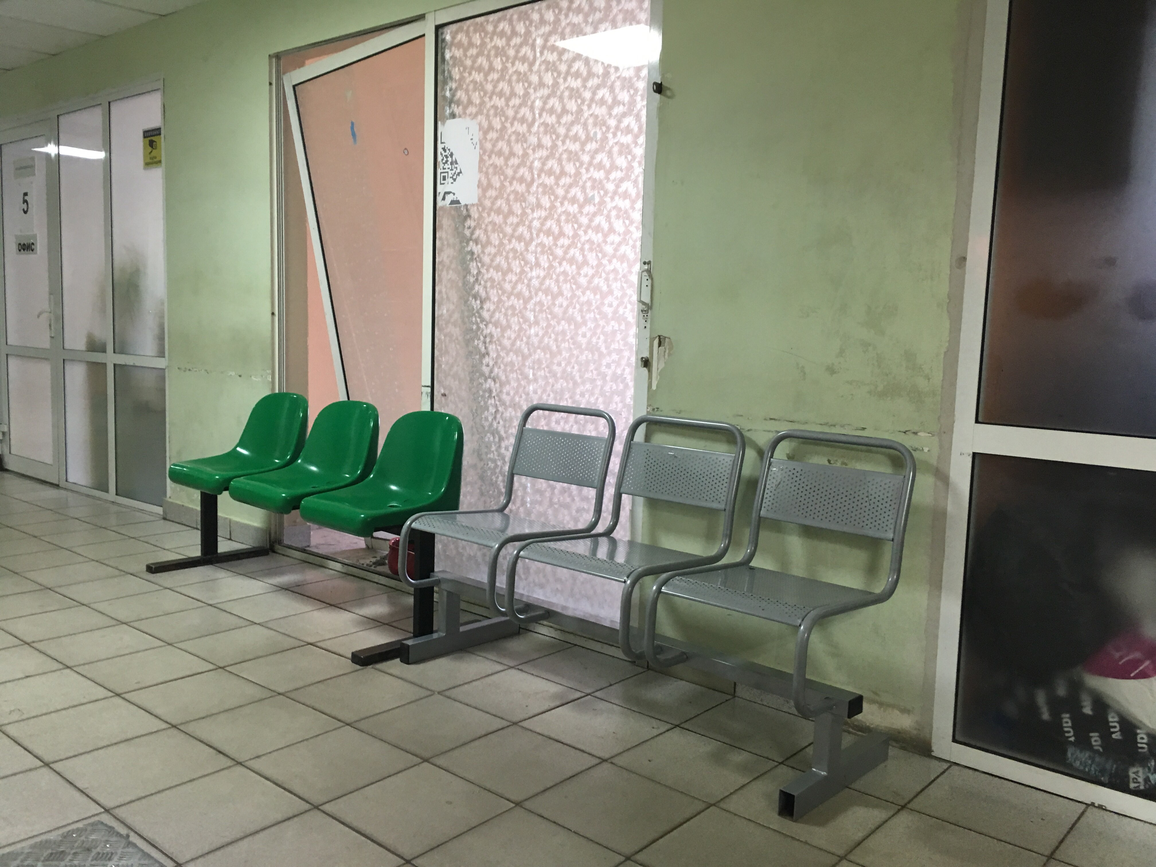 Северный екб: найдено 90 картинок
