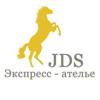 Jds