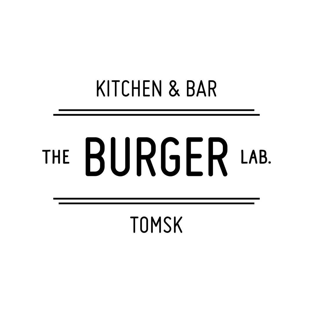 The burger lab, гастробар в Томске на Розы Люксембург, 16 — отзывы, адрес,  телефон, фото — Фламп