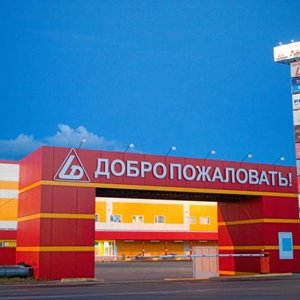 Ланкорд
