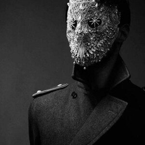 Дегтярев