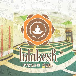 Yoga Inlakesh