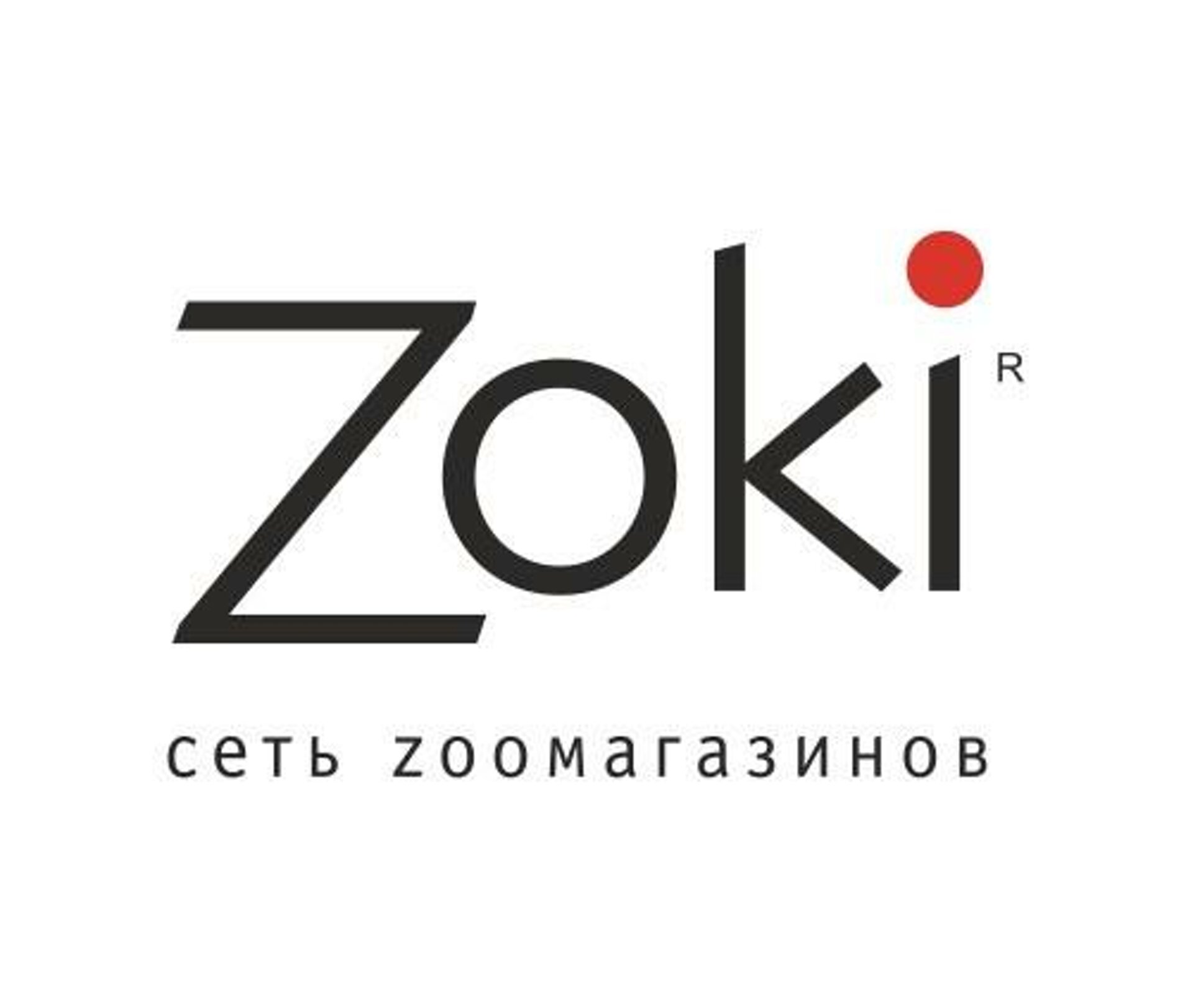 Zoki, зоомагазин, Время Простора, улица Щорса, 95, Киров — 2ГИС