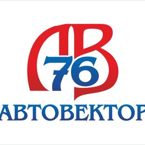 Автовектор 76