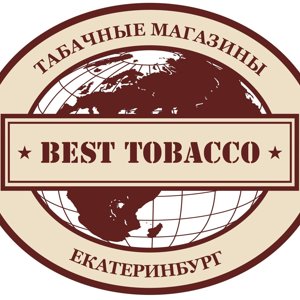 Best tobacco