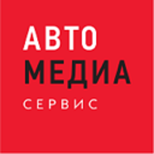 Автомедиа Групп