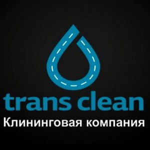 Trans Clean