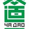 chadao-surgut