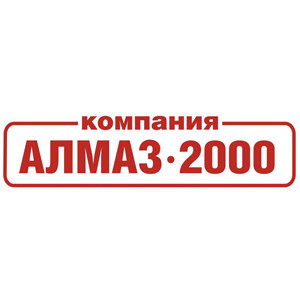 Алмаз 2000 строительство домов