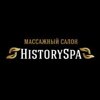 History Spa