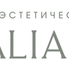 Студия эстетической косметологии Натальи Мецлер 