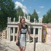 Элина Шаповалова