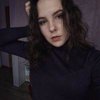 Ксения Распопина