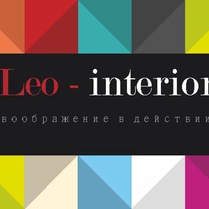 Leo-interior