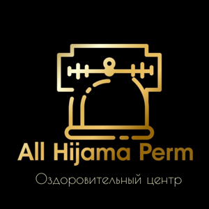 All Hijama Perm