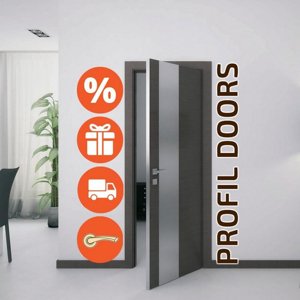 Profildoors