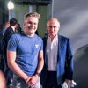 Ваня