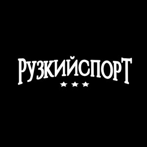 Стёпа В.