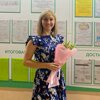 Tatyana Golovchenko