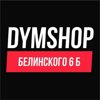 Dymshop